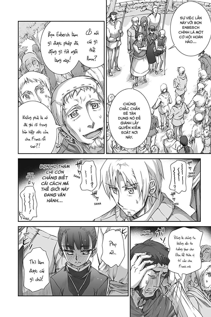 Sói Và Gia Vị Chapter 39 - Trang 2