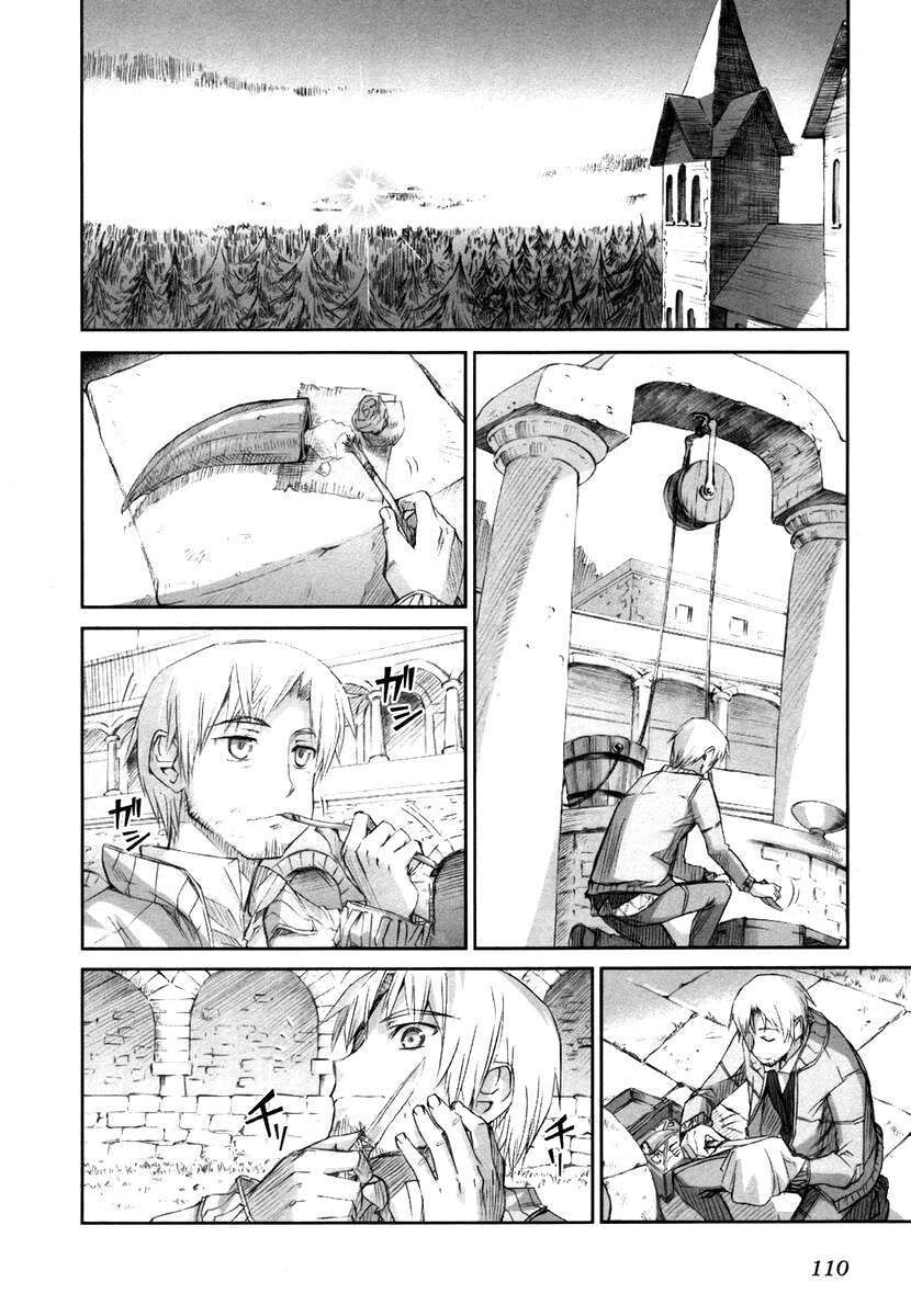 Sói Và Gia Vị Chapter 4 - Trang 2