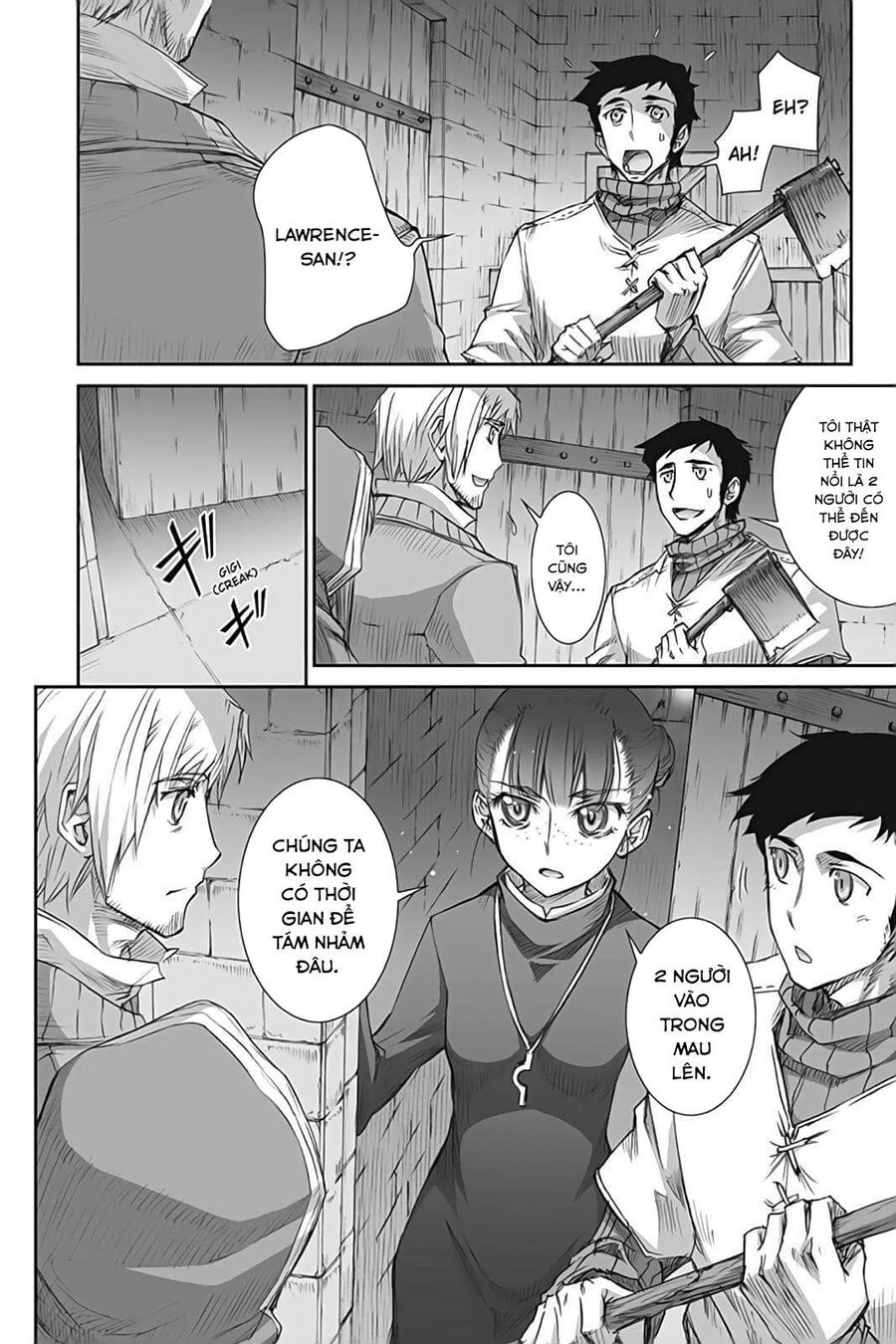 Sói Và Gia Vị Chapter 40 - Trang 2