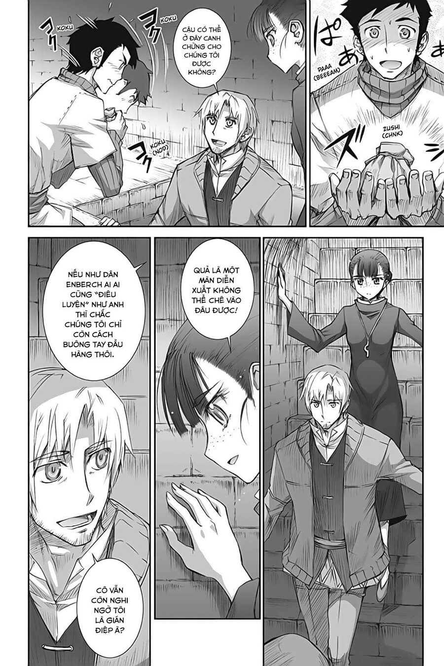 Sói Và Gia Vị Chapter 40 - Trang 2