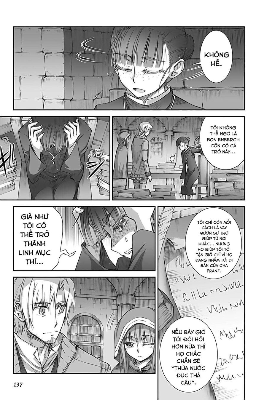 Sói Và Gia Vị Chapter 40 - Trang 2