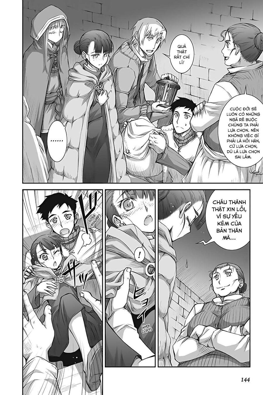 Sói Và Gia Vị Chapter 40 - Trang 2