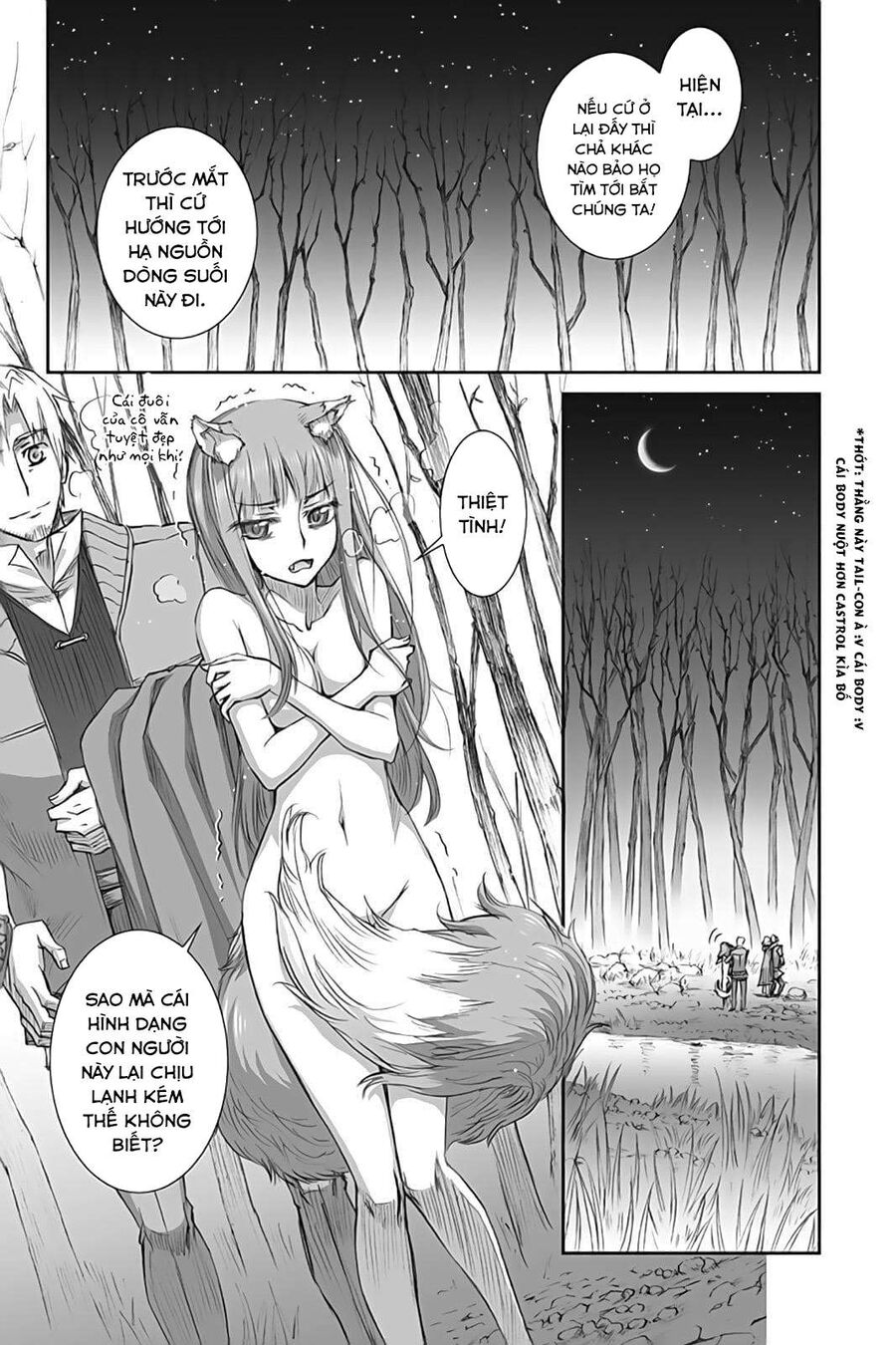 Sói Và Gia Vị Chapter 40 - Trang 2
