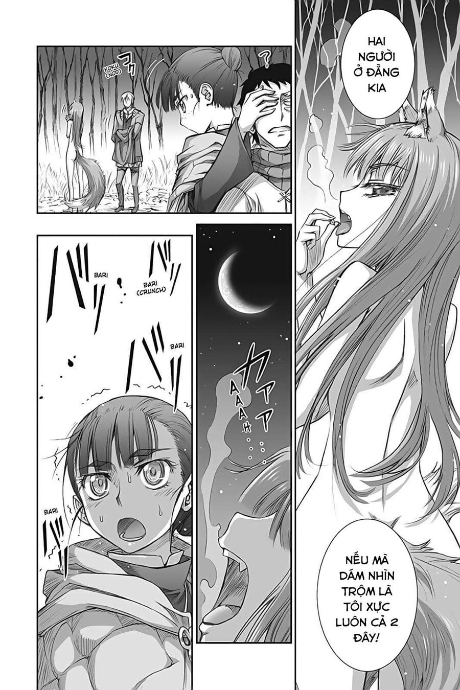 Sói Và Gia Vị Chapter 40 - Trang 2