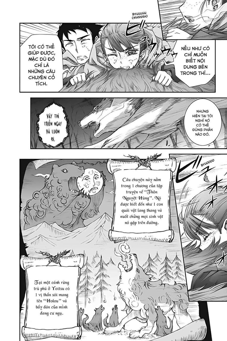 Sói Và Gia Vị Chapter 40 - Trang 2