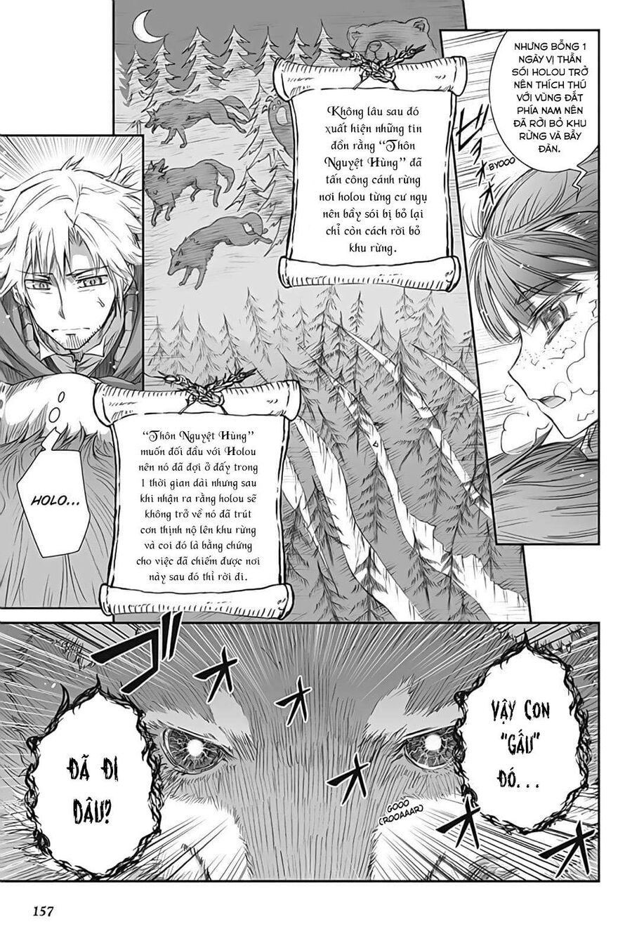 Sói Và Gia Vị Chapter 40 - Trang 2