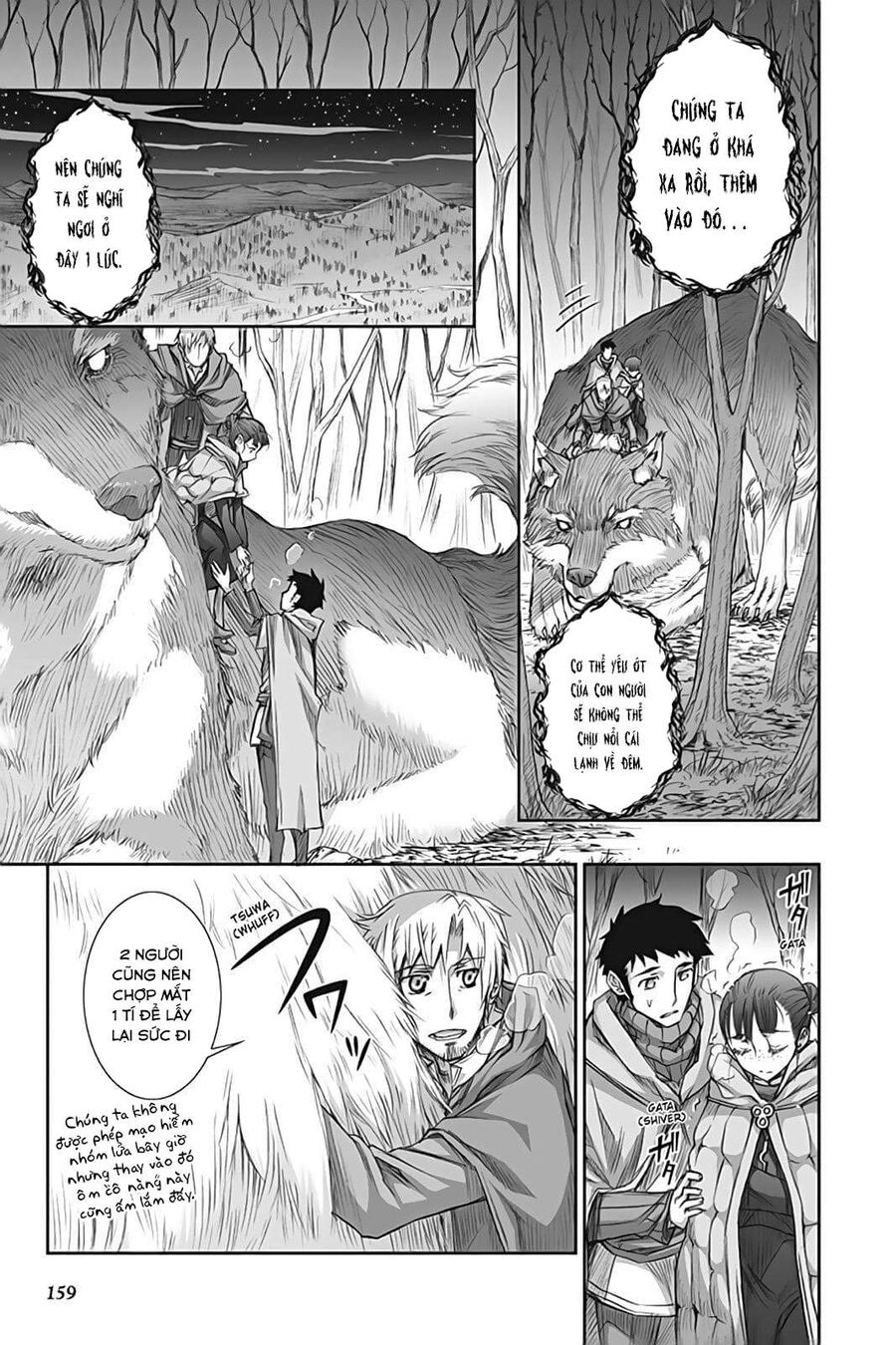 Sói Và Gia Vị Chapter 40 - Trang 2