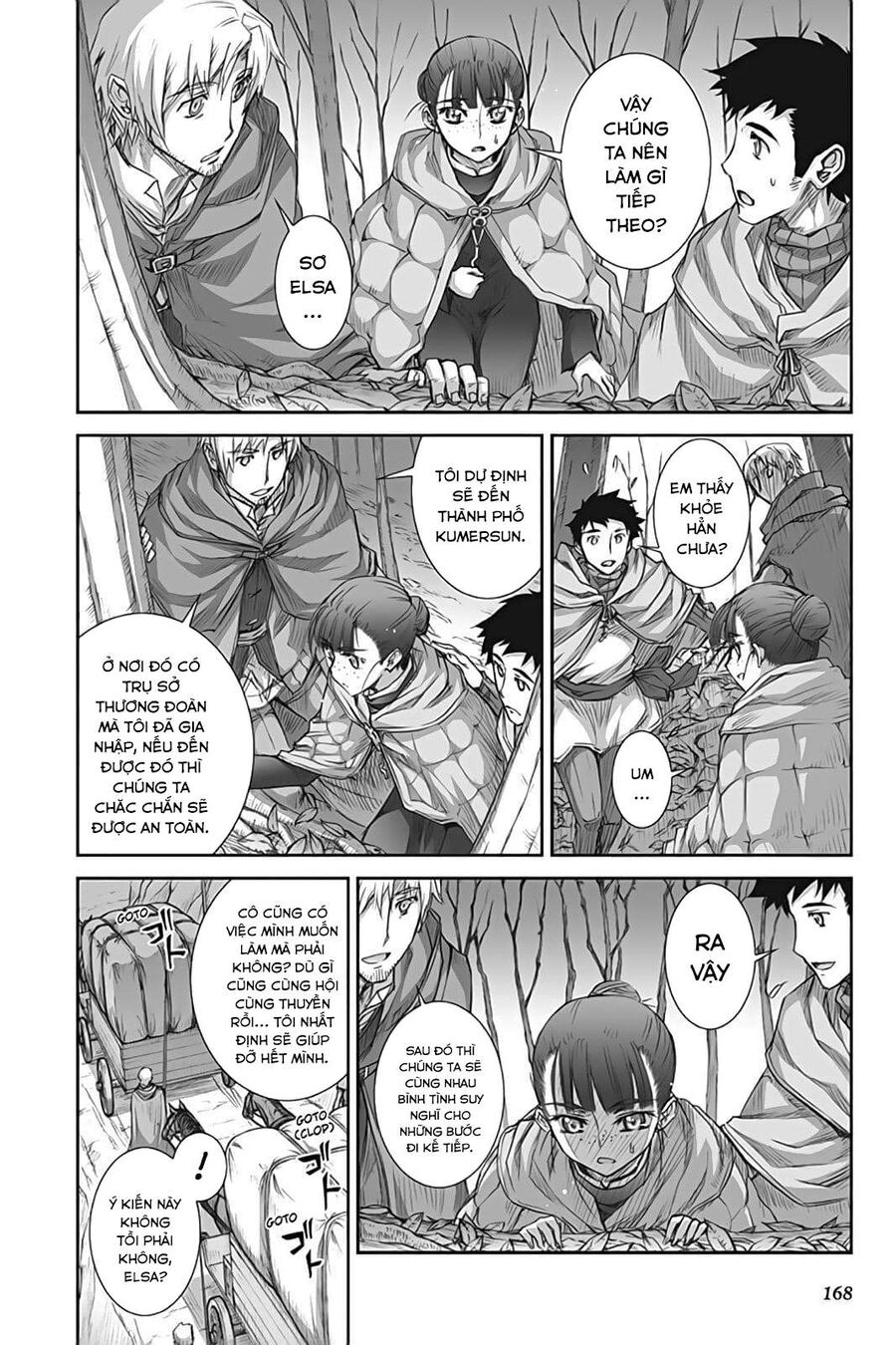 Sói Và Gia Vị Chapter 41 - Trang 2