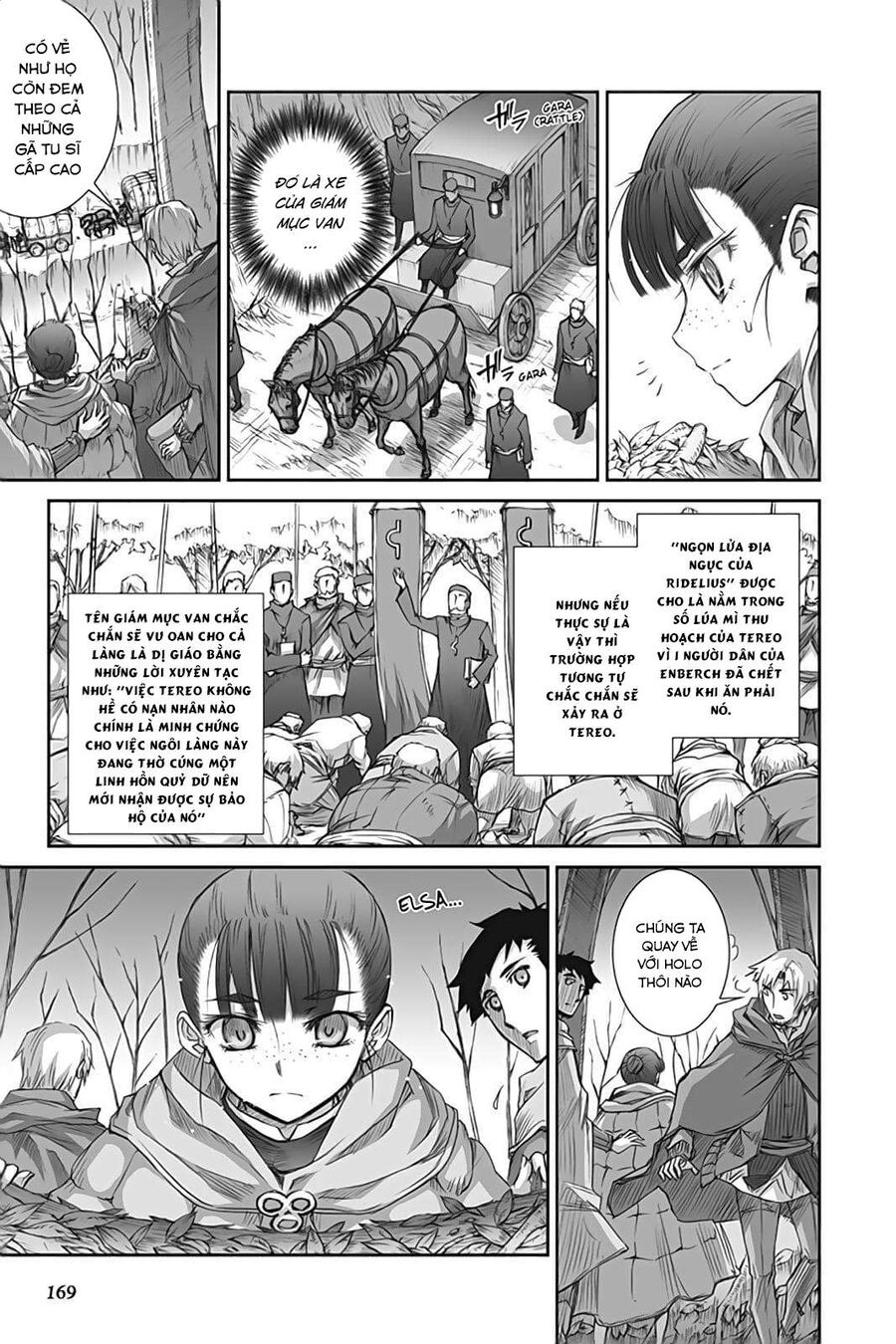 Sói Và Gia Vị Chapter 41 - Trang 2