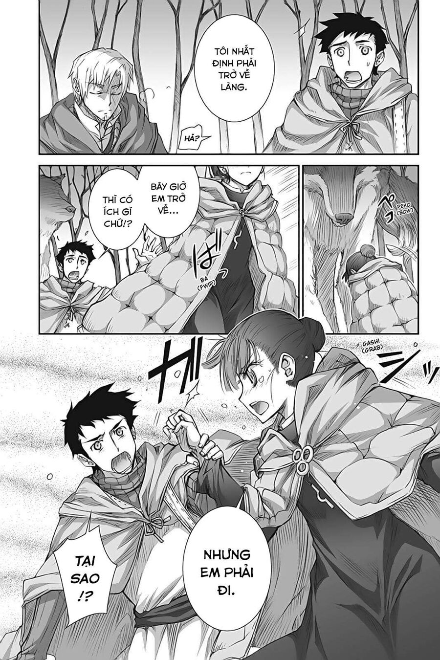 Sói Và Gia Vị Chapter 41 - Trang 2