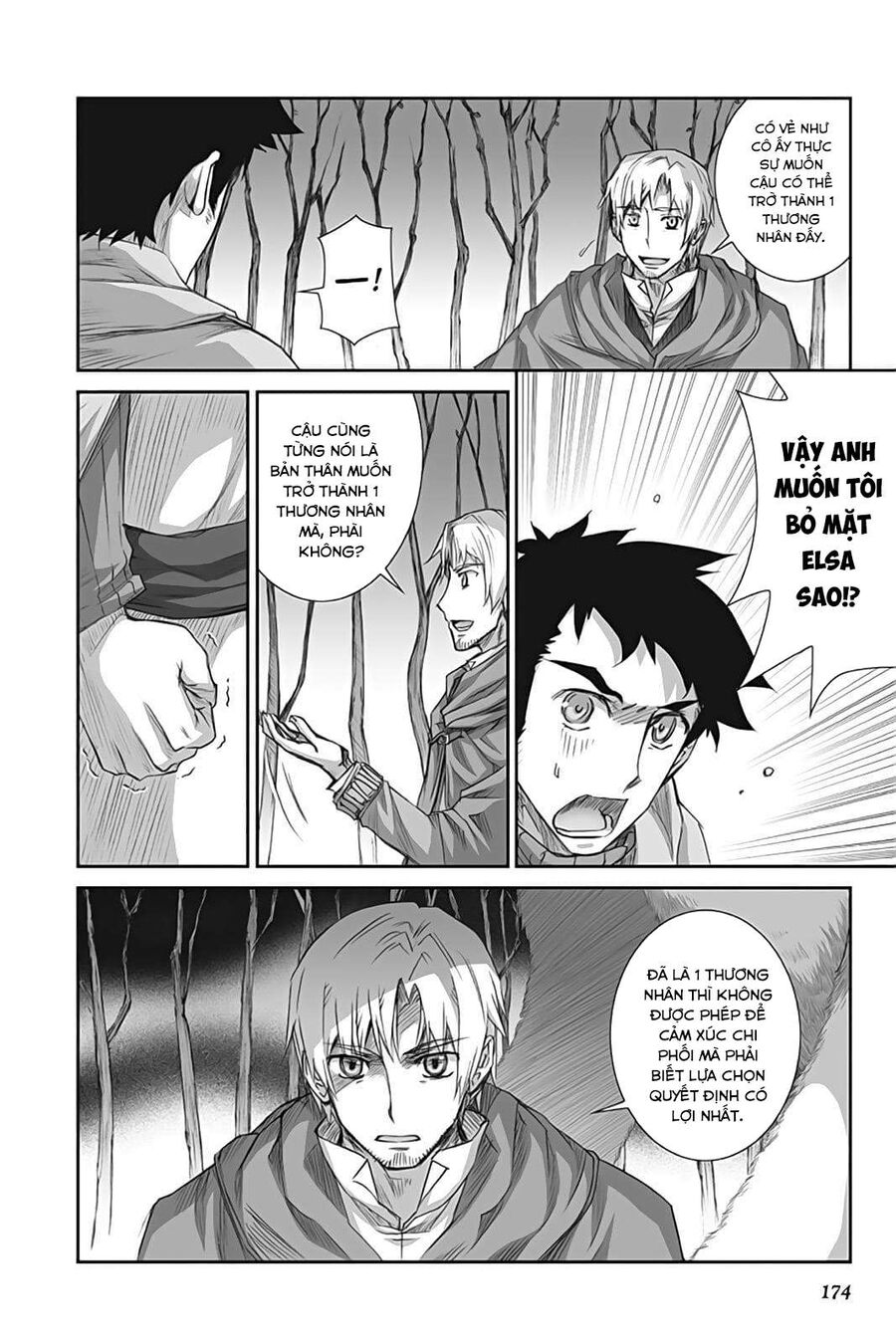 Sói Và Gia Vị Chapter 41 - Trang 2
