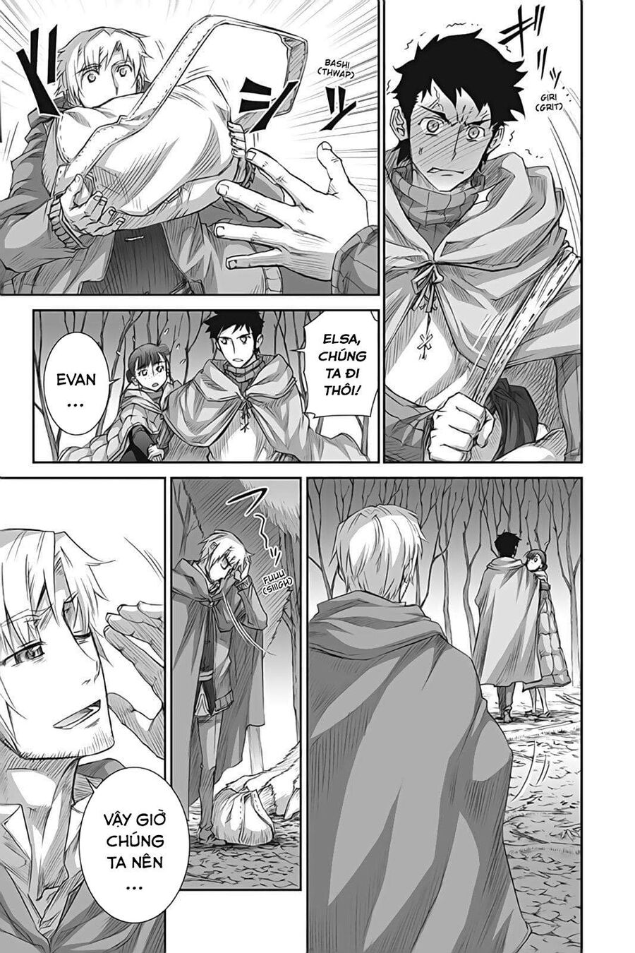 Sói Và Gia Vị Chapter 41 - Trang 2