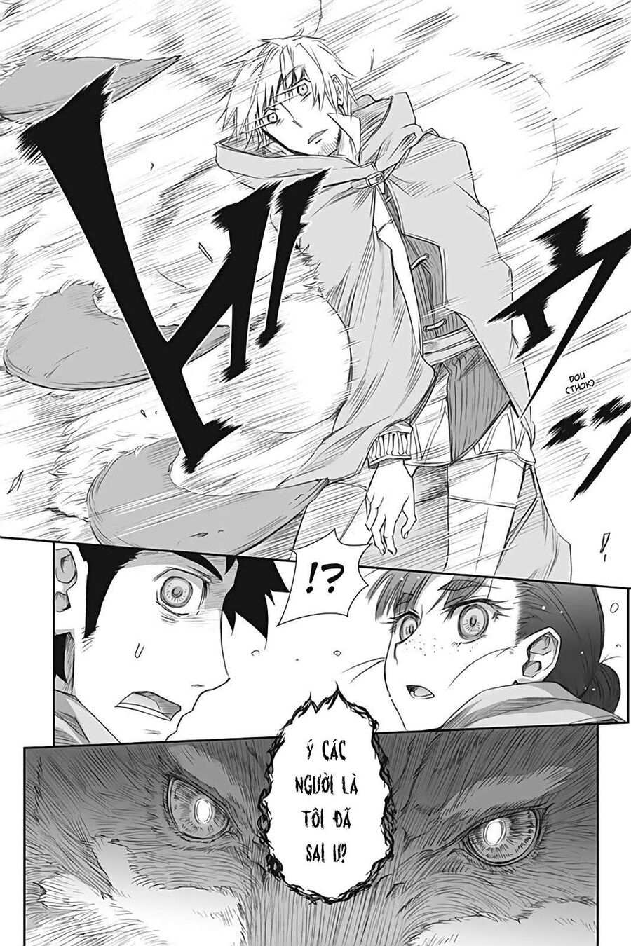Sói Và Gia Vị Chapter 41 - Trang 2