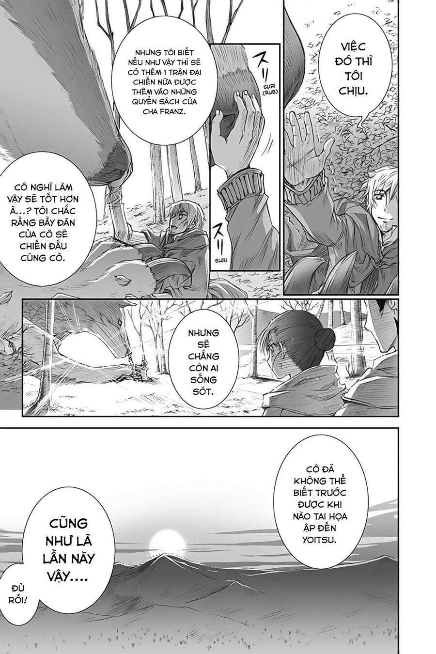 Sói Và Gia Vị Chapter 41 - Trang 2