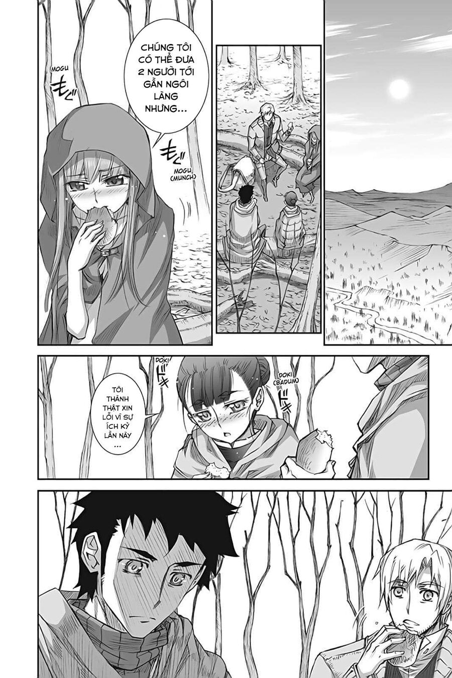 Sói Và Gia Vị Chapter 41 - Trang 2