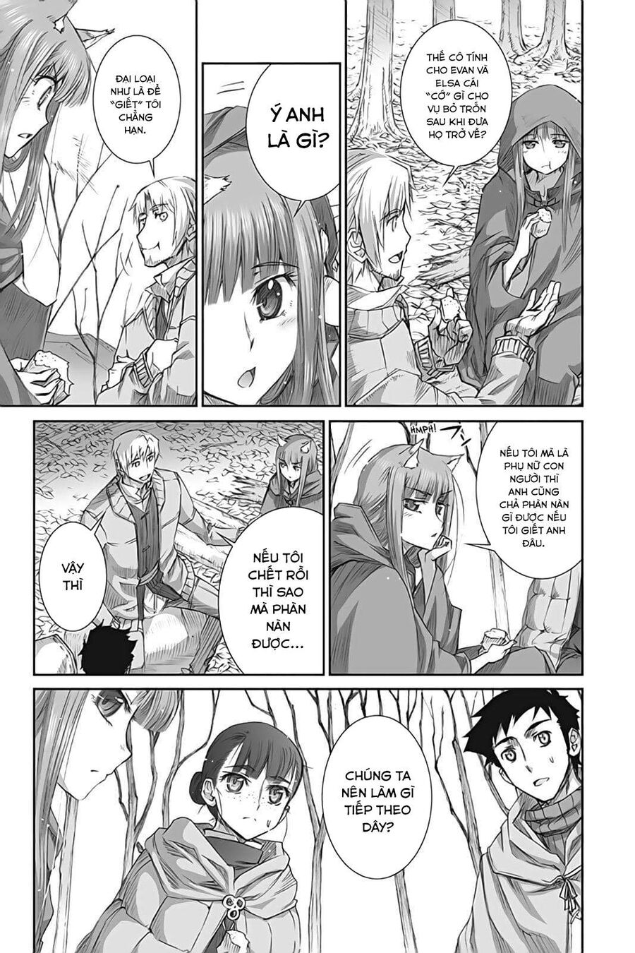 Sói Và Gia Vị Chapter 41 - Trang 2