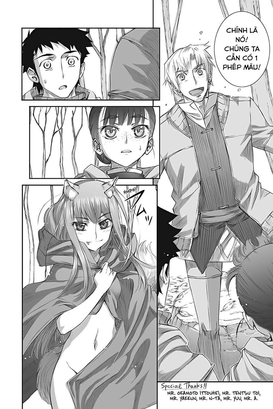 Sói Và Gia Vị Chapter 41 - Trang 2