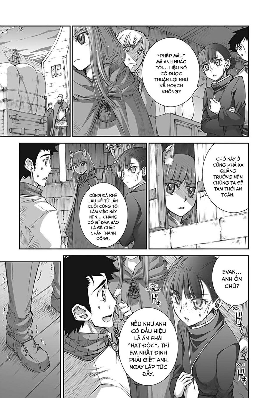 Sói Và Gia Vị Chapter 42 - Trang 2
