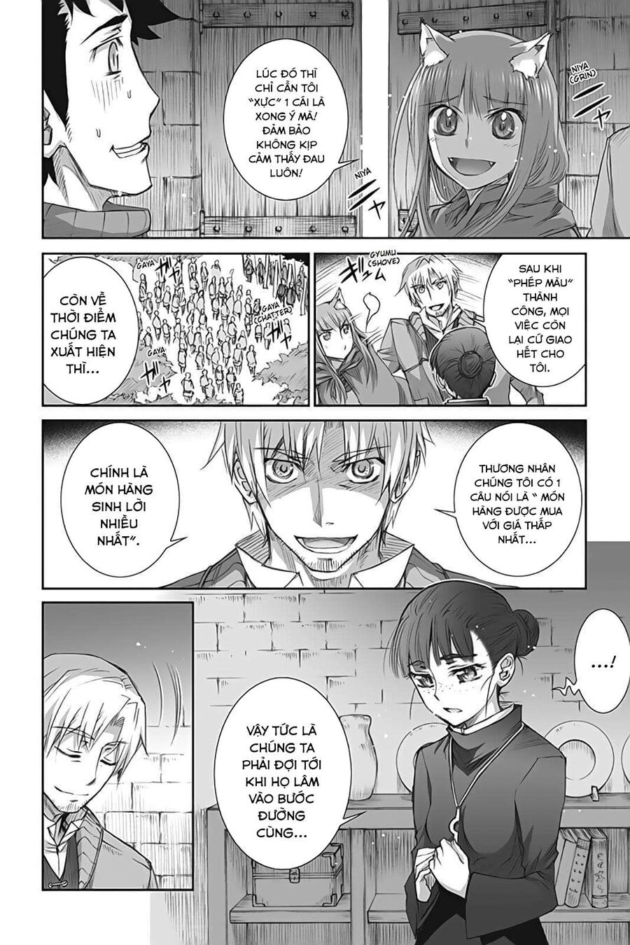 Sói Và Gia Vị Chapter 42 - Trang 2