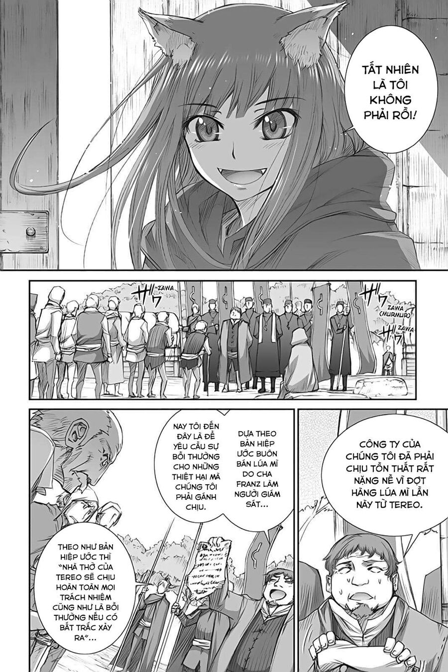 Sói Và Gia Vị Chapter 42 - Trang 2