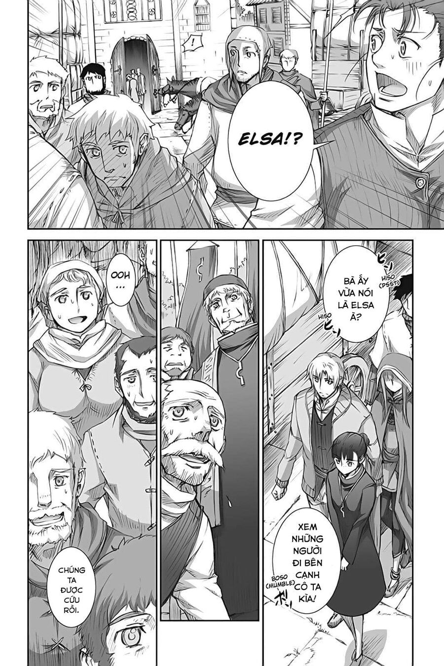 Sói Và Gia Vị Chapter 42 - Trang 2