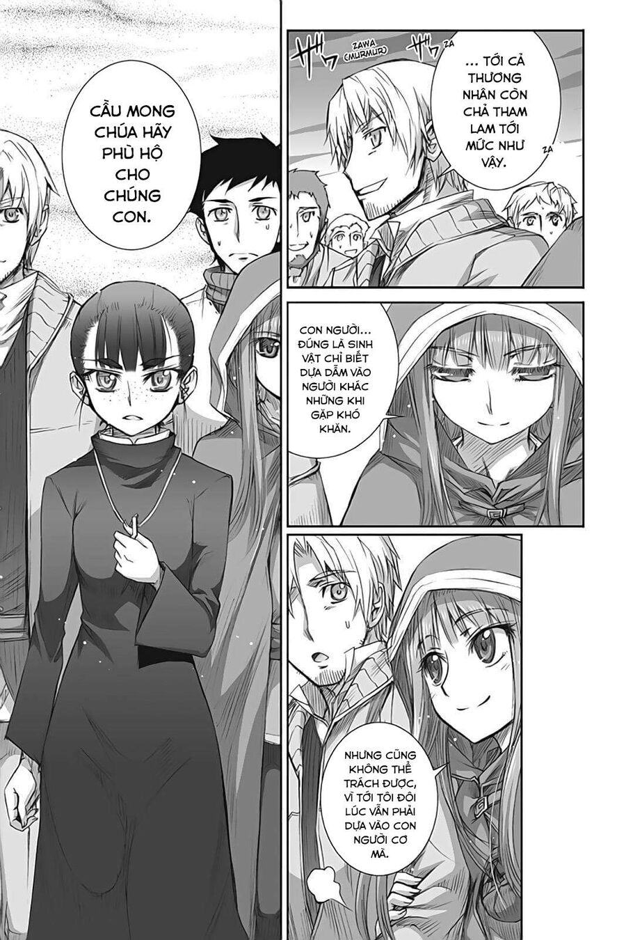Sói Và Gia Vị Chapter 42 - Trang 2