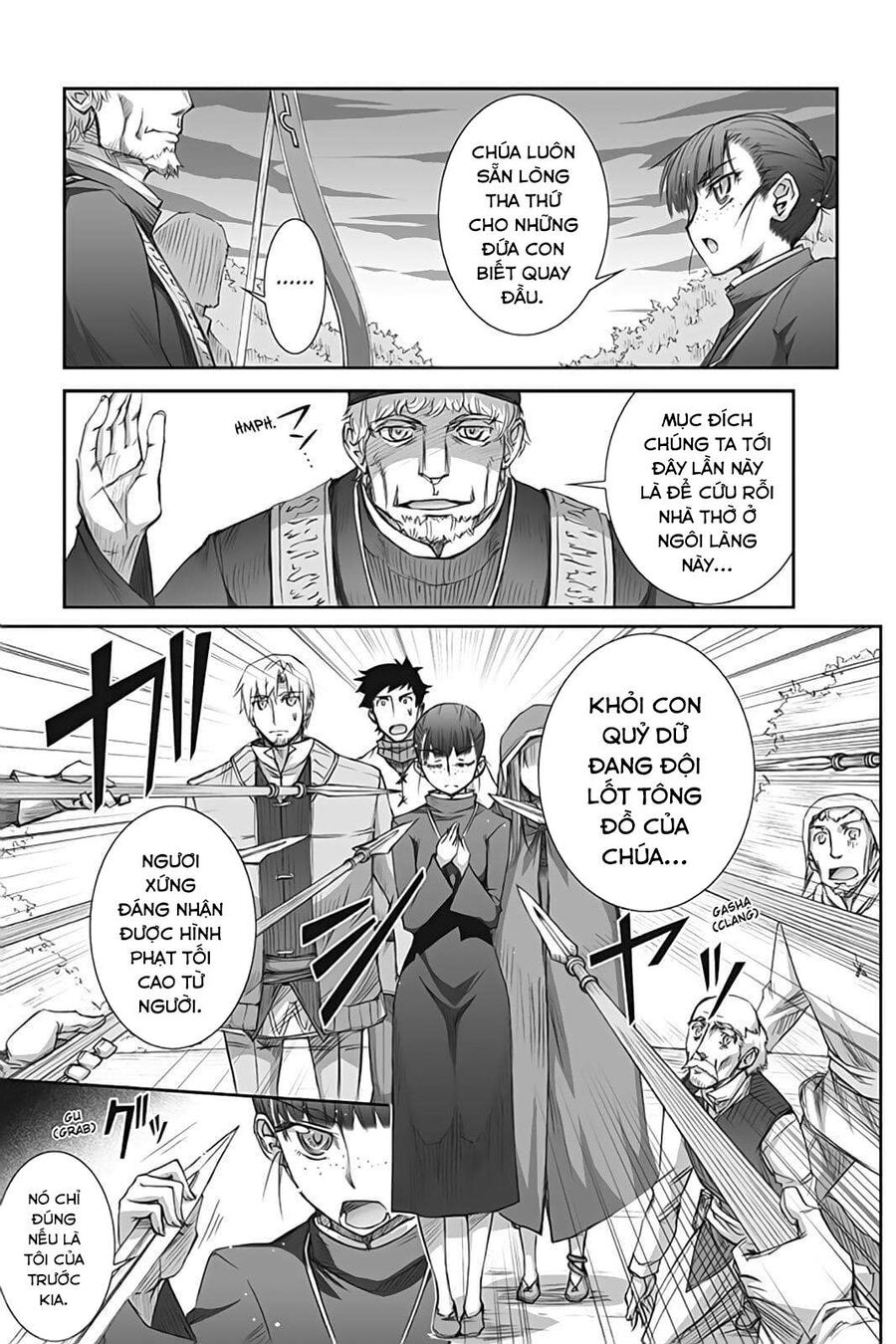 Sói Và Gia Vị Chapter 42 - Trang 2