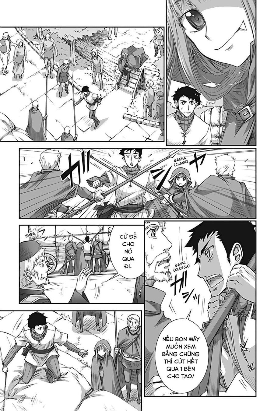 Sói Và Gia Vị Chapter 42 - Trang 2