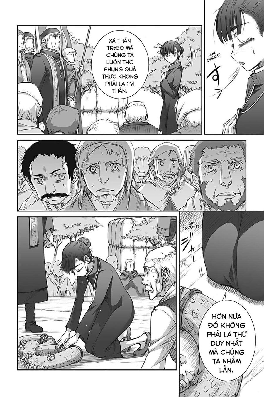 Sói Và Gia Vị Chapter 42 - Trang 2