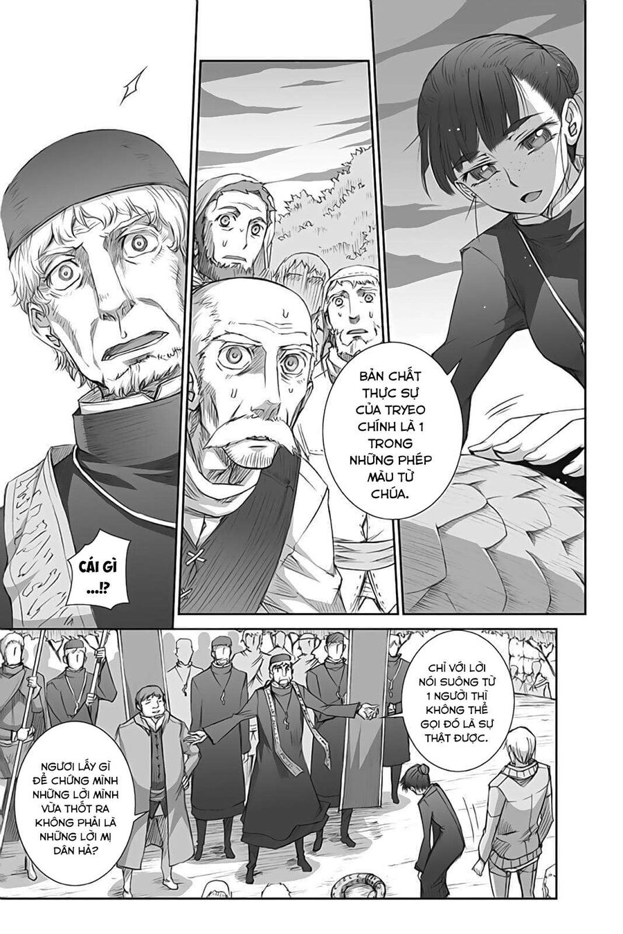 Sói Và Gia Vị Chapter 42 - Trang 2