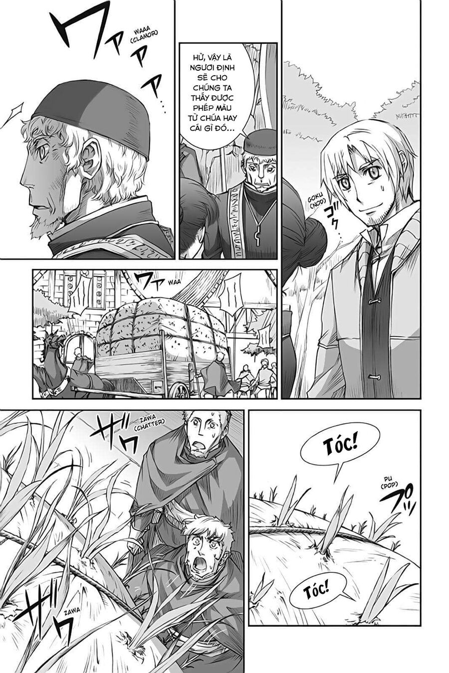 Sói Và Gia Vị Chapter 42 - Trang 2
