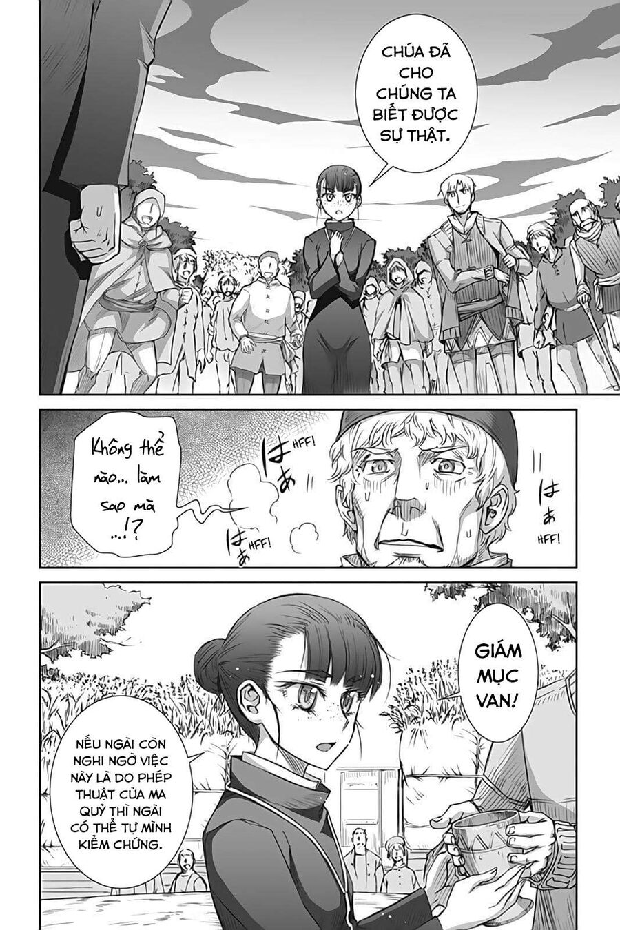 Sói Và Gia Vị Chapter 42 - Trang 2