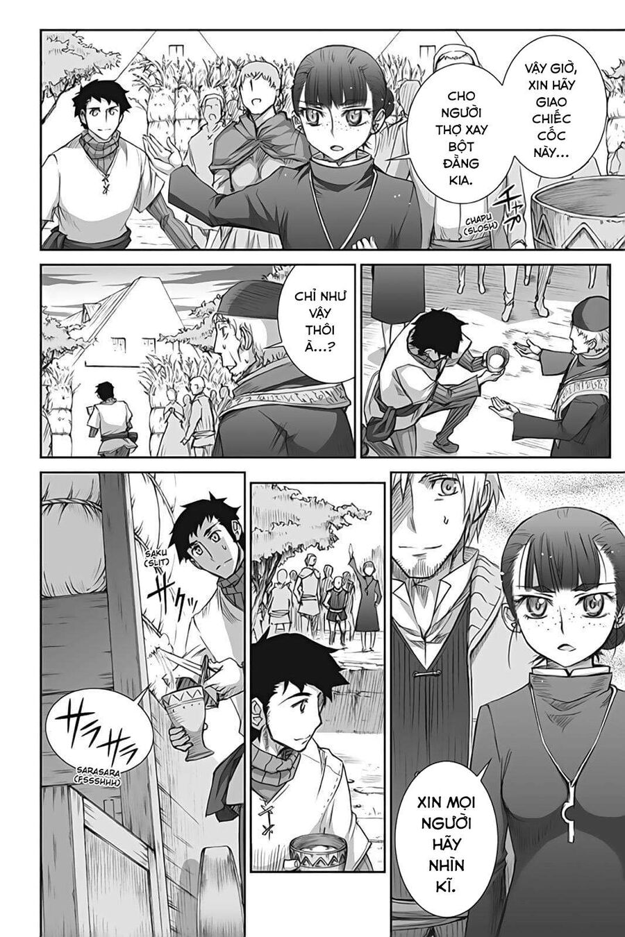 Sói Và Gia Vị Chapter 42 - Trang 2