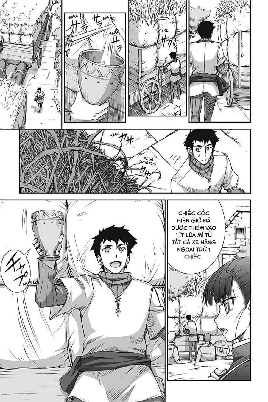 Sói Và Gia Vị Chapter 42 - Trang 2