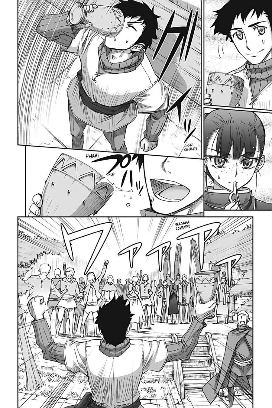 Sói Và Gia Vị Chapter 42 - Trang 2