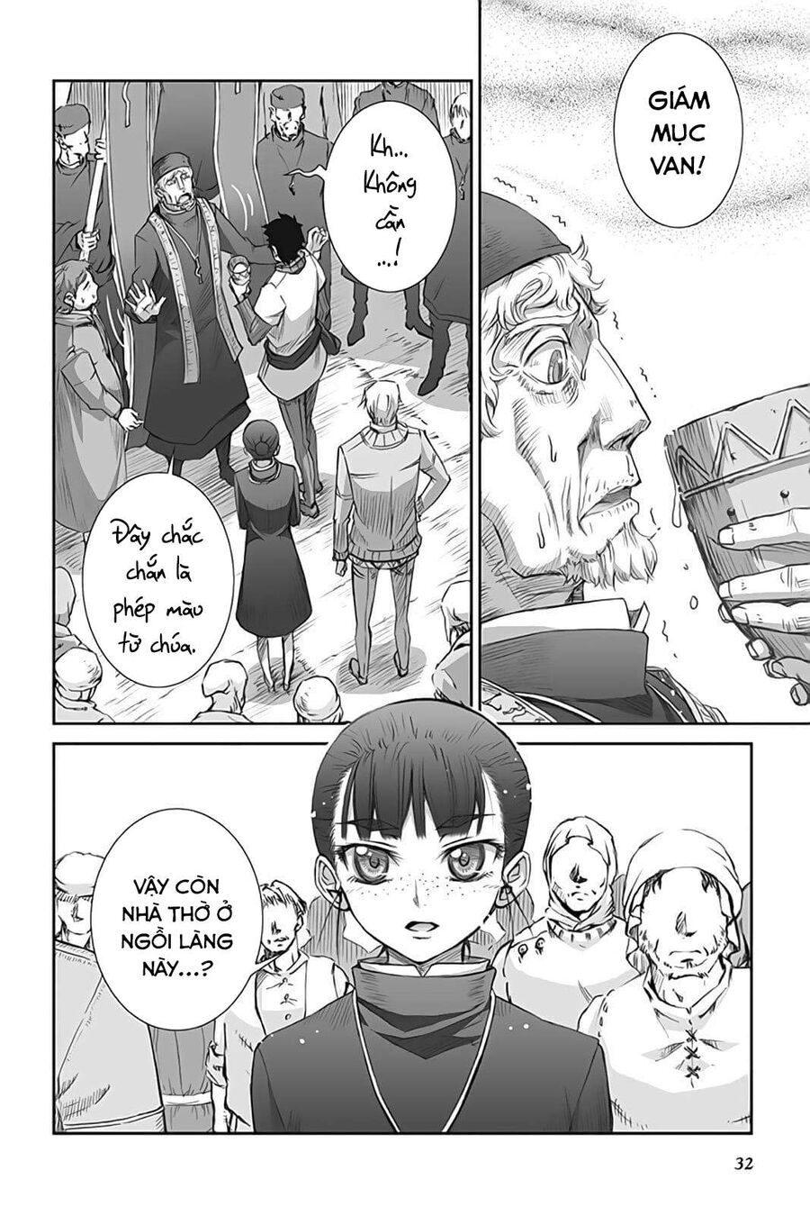 Sói Và Gia Vị Chapter 42 - Trang 2