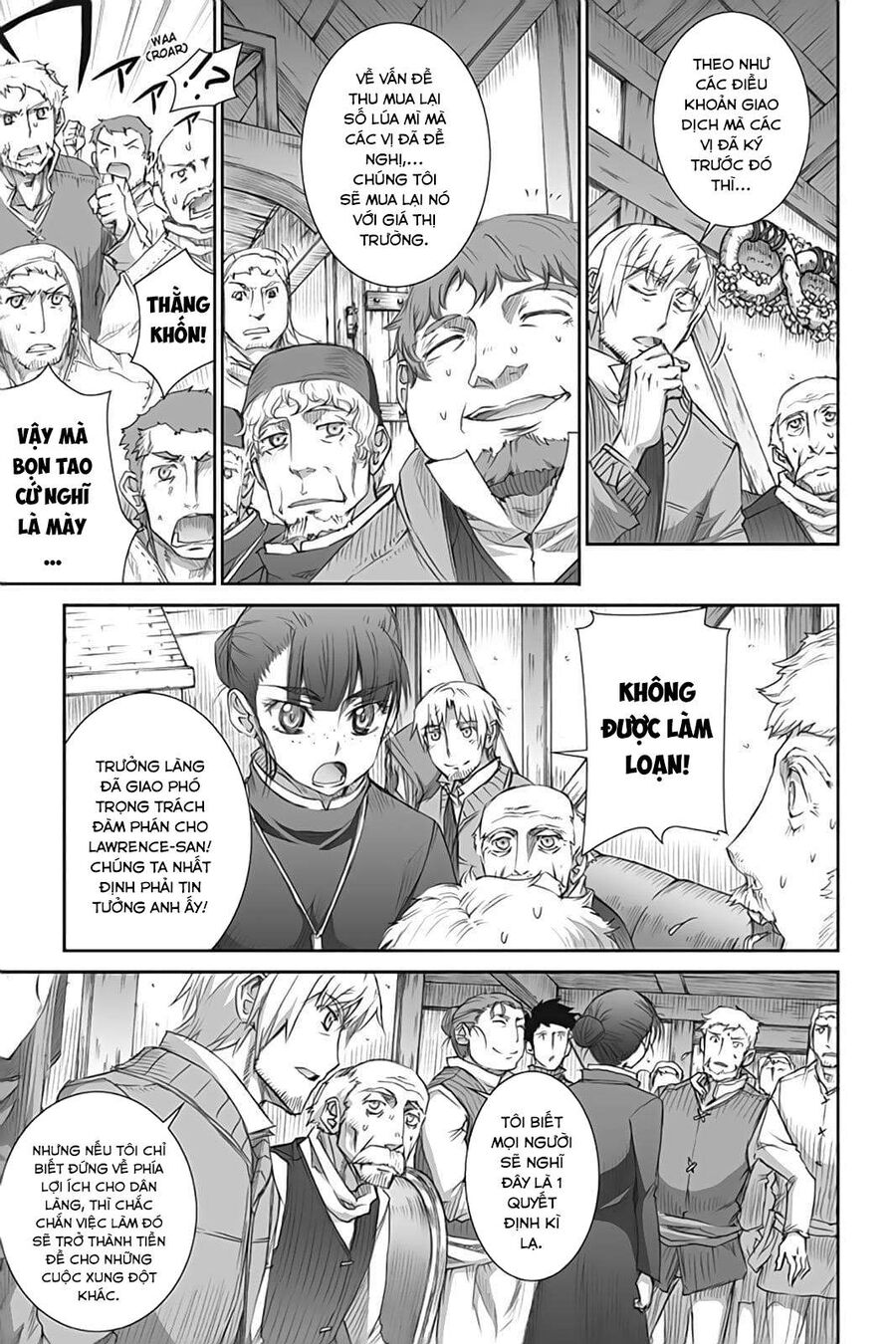 Sói Và Gia Vị Chapter 43 - Trang 2