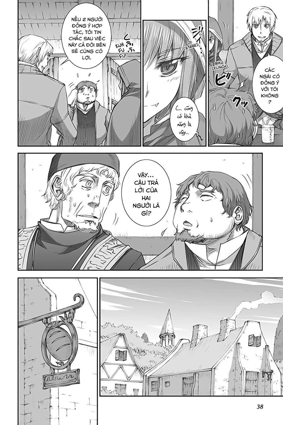Sói Và Gia Vị Chapter 43 - Trang 2
