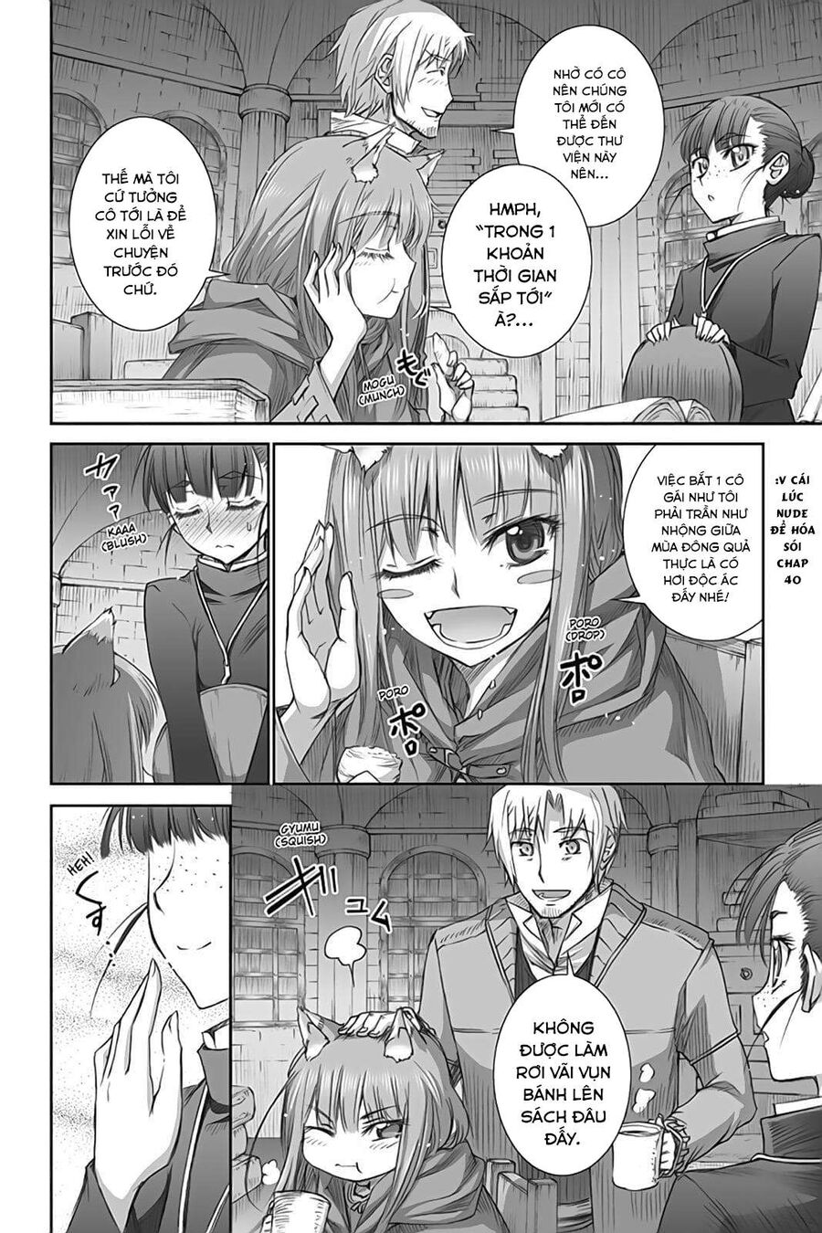 Sói Và Gia Vị Chapter 43 - Trang 2