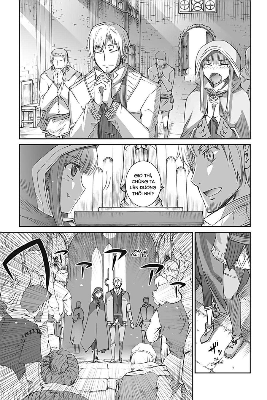 Sói Và Gia Vị Chapter 43 - Trang 2