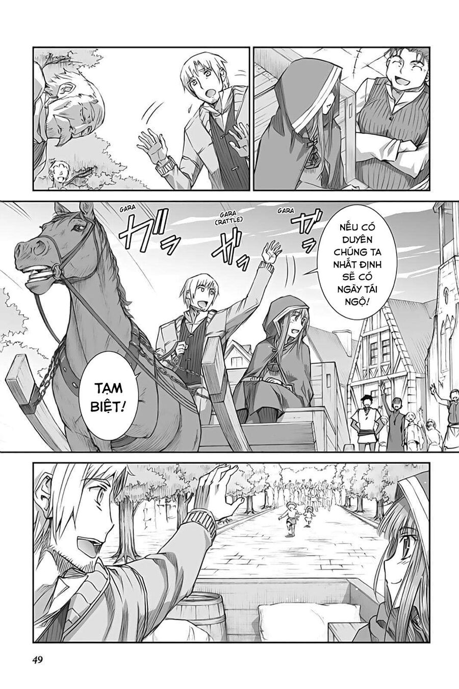 Sói Và Gia Vị Chapter 43 - Trang 2