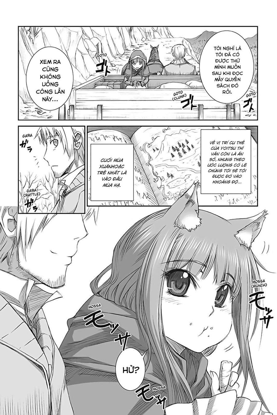 Sói Và Gia Vị Chapter 43 - Trang 2