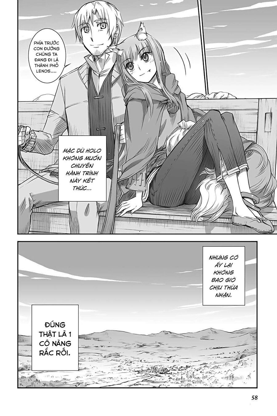 Sói Và Gia Vị Chapter 43 - Trang 2
