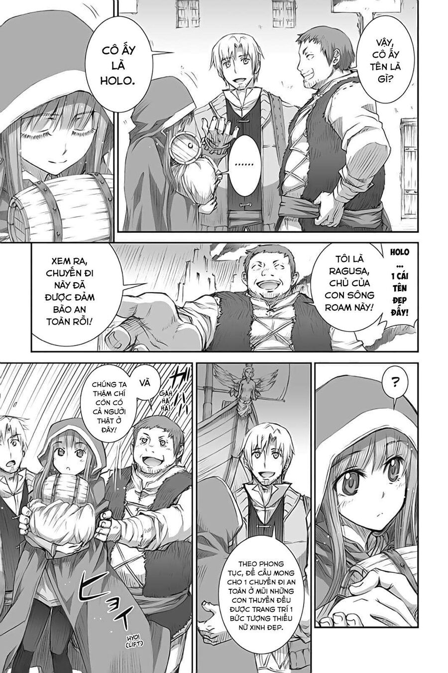 Sói Và Gia Vị Chapter 44 - Trang 2