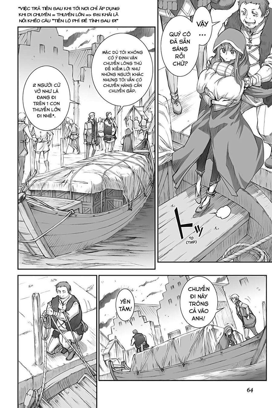 Sói Và Gia Vị Chapter 44 - Trang 2