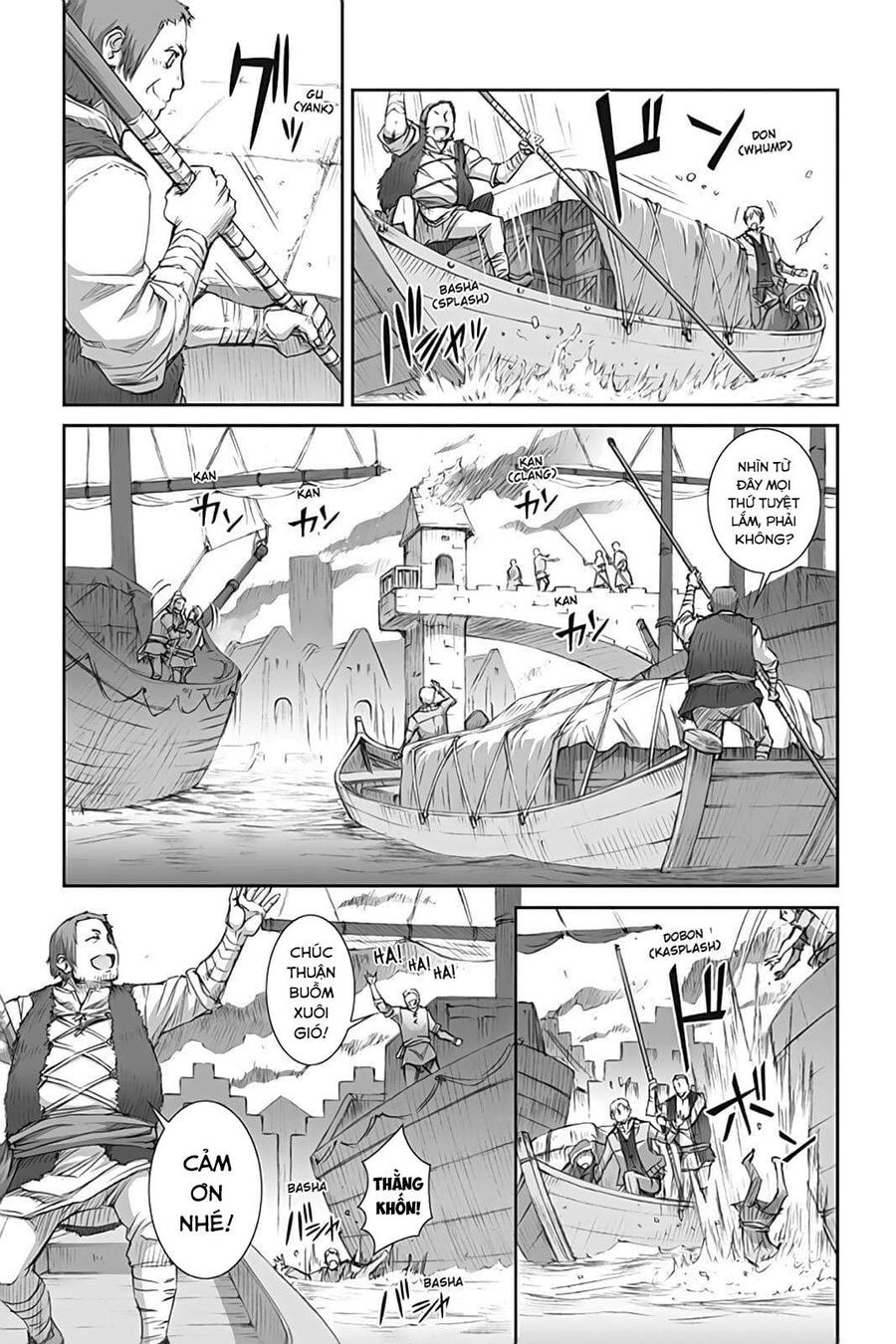Sói Và Gia Vị Chapter 44 - Trang 2