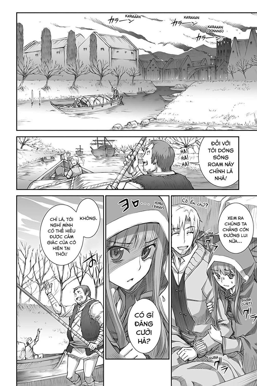 Sói Và Gia Vị Chapter 44 - Trang 2