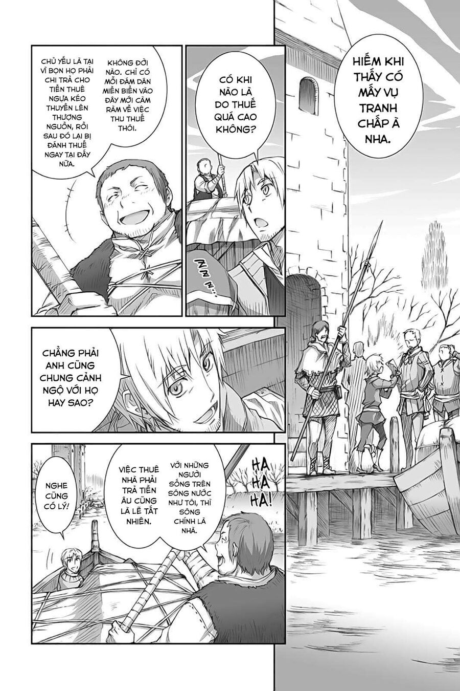 Sói Và Gia Vị Chapter 44 - Trang 2