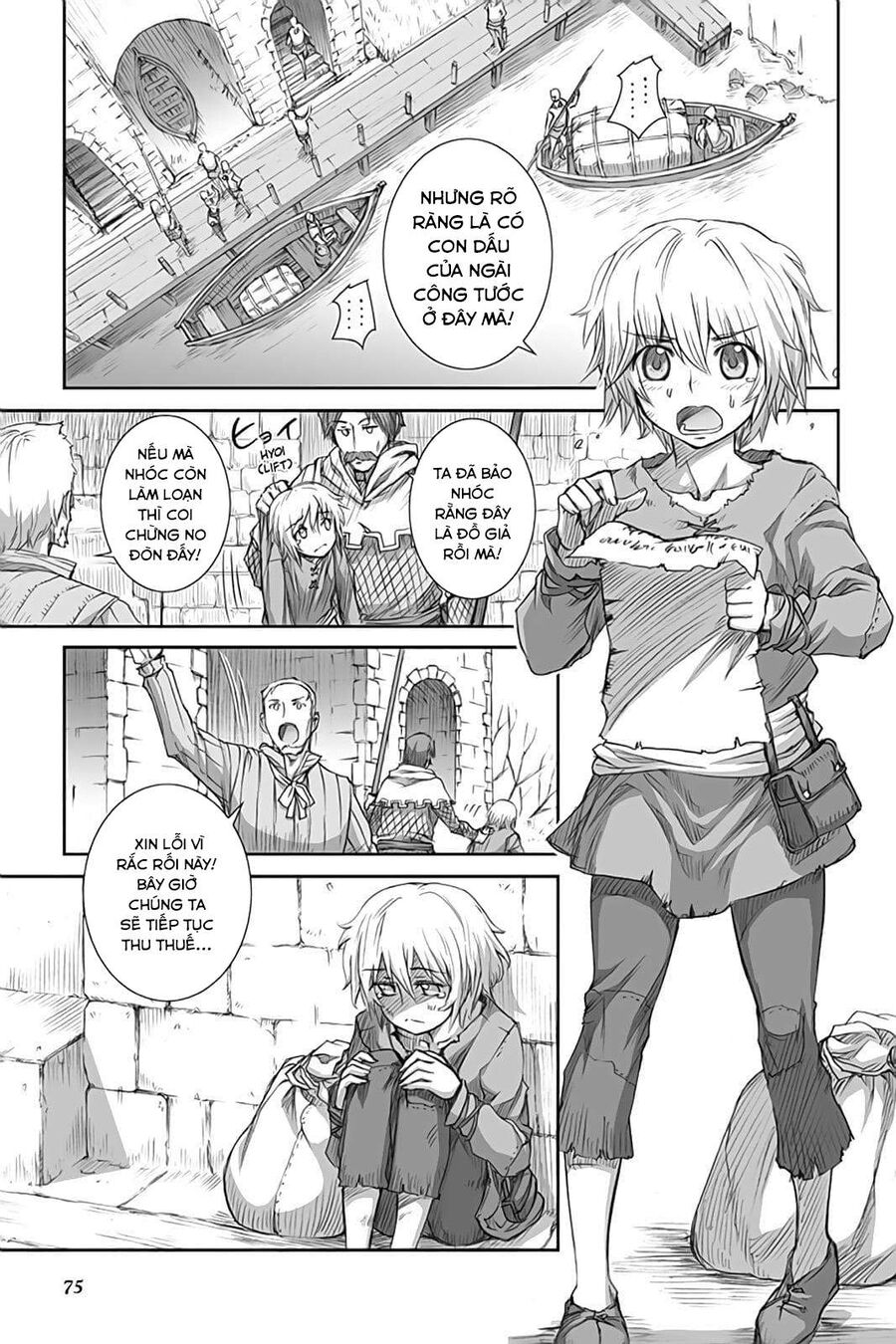 Sói Và Gia Vị Chapter 44 - Trang 2