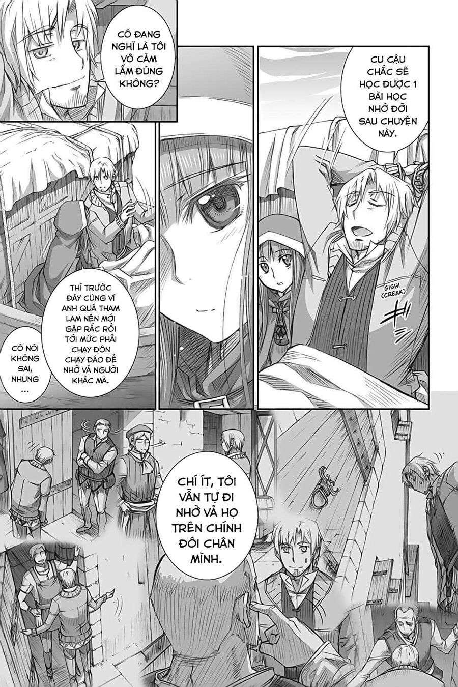 Sói Và Gia Vị Chapter 44 - Trang 2